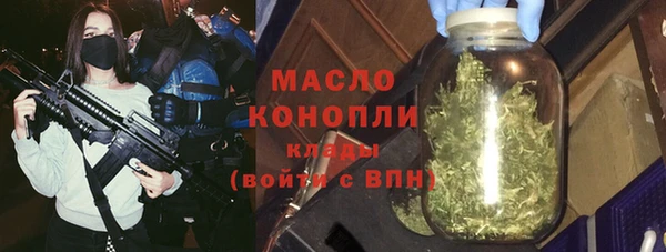 мдма Пролетарск