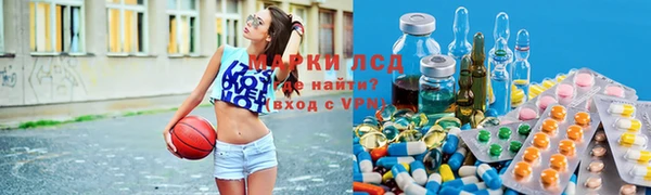 гашиш Протвино