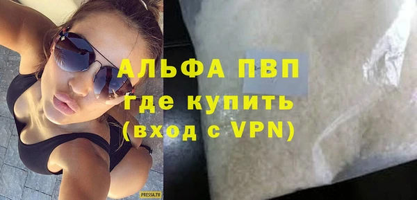 мдма Пролетарск