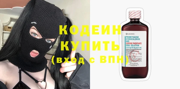 MDMA Premium VHQ Бугульма