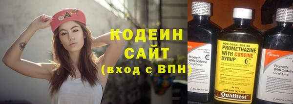 гашиш Протвино