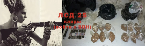 COCAINE Приозерск