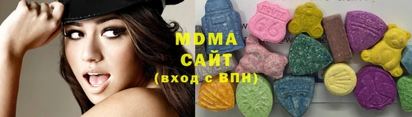 COCAINE Приозерск