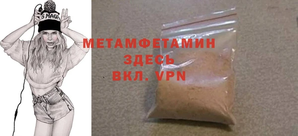 COCAINE Приозерск