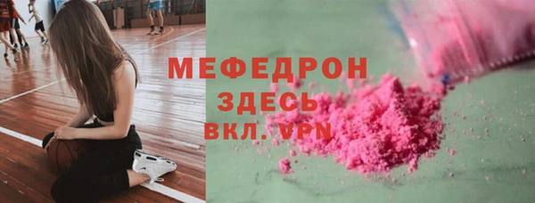 COCAINE Приозерск