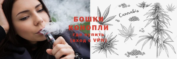 мдма Ростов