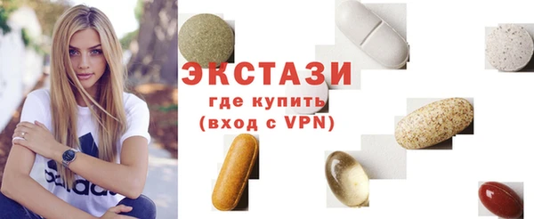 COCAINE Приозерск