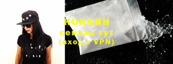 мдма Пролетарск