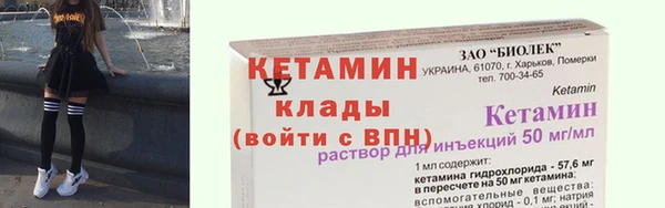 гашиш Протвино