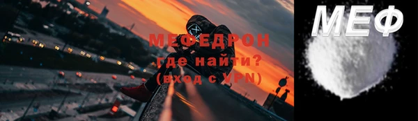 COCAINE Приозерск