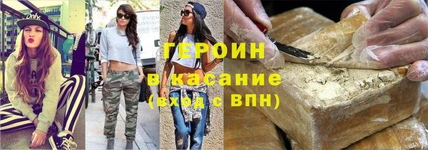 COCAINE Приозерск