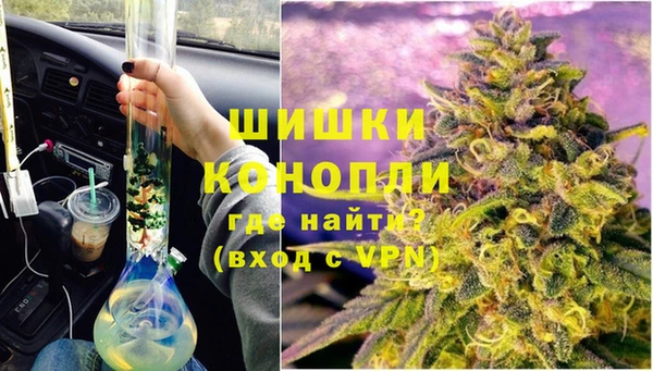 COCAINE Приозерск