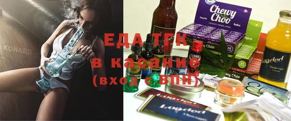 COCAINE Приозерск