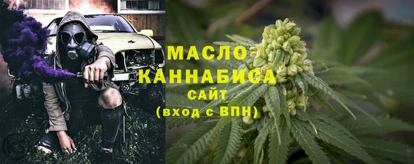 мдма Пролетарск