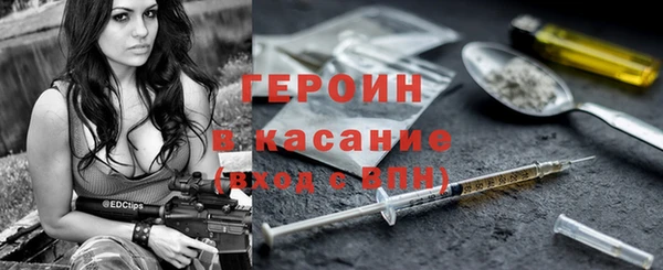 кокаин колумбия Верхний Тагил