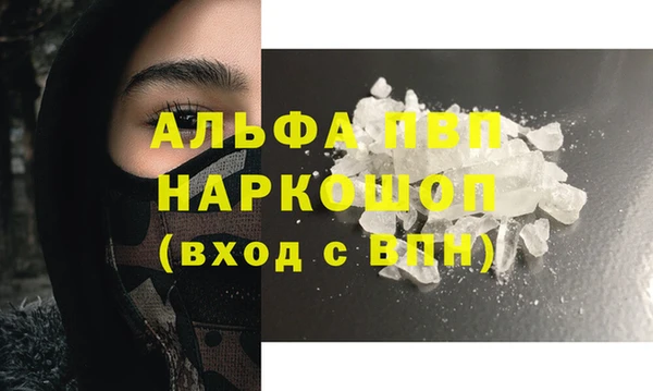 мдма Пролетарск