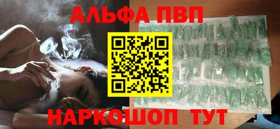 гидропоника Ирбит