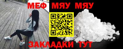 гидропоника Ирбит