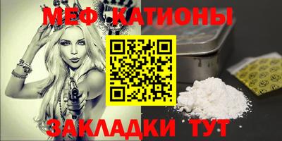 гидропоника Ирбит
