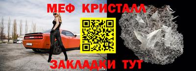 гидропоника Ирбит