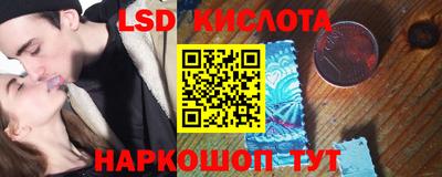 кокаин колумбия Изобильный