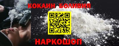гидропоника Ирбит