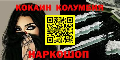 гидропоника Ирбит