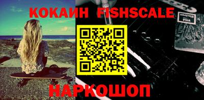 прущая мука Балашиха