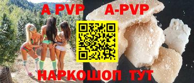 гидропоника Ирбит