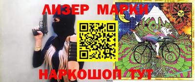 гидропоника Ирбит
