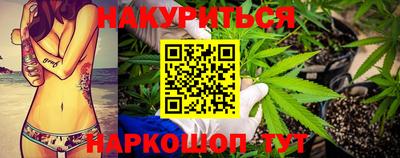 гидропоника Ирбит