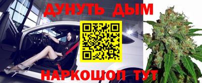 кокаин колумбия Изобильный