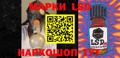 кокаин колумбия Изобильный