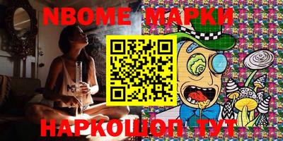 дурь Балахна