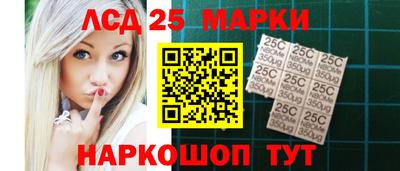 кокаин колумбия Изобильный