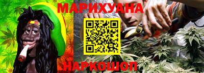 прущая мука Балашиха