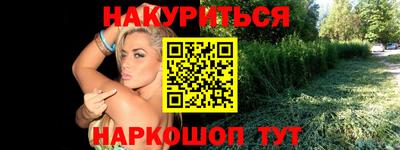 кокаин колумбия Изобильный