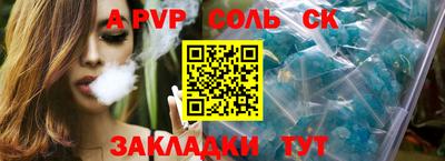 гидропоника Ирбит
