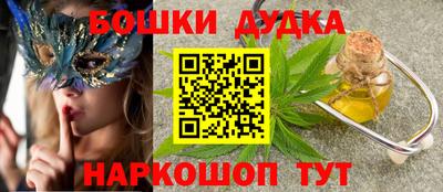 кокаин колумбия Изобильный