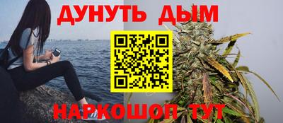 амфетамин Ипатово