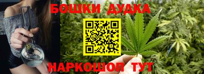 кокаин колумбия Изобильный