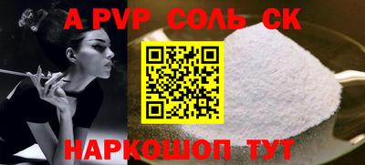 гидропоника Ирбит