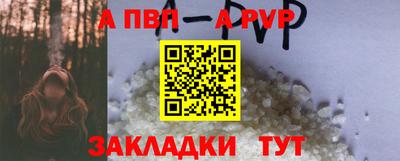 гидропоника Ирбит
