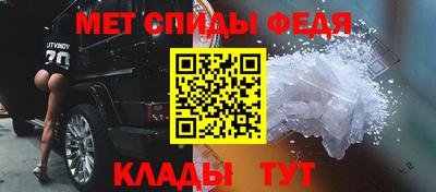 кокаин колумбия Изобильный