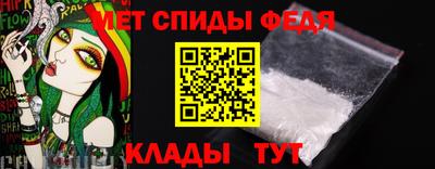 кокаин колумбия Изобильный
