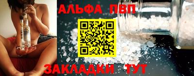 прущая мука Балашиха