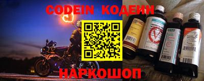 гидропоника Ирбит