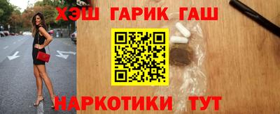 гидропоника Ирбит