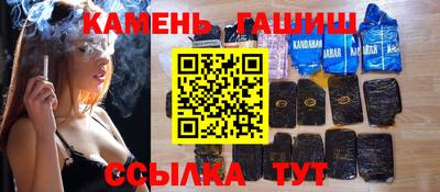 гидропоника Ирбит