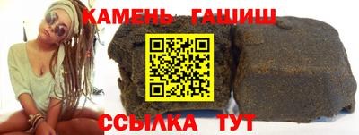 кокаин колумбия Изобильный